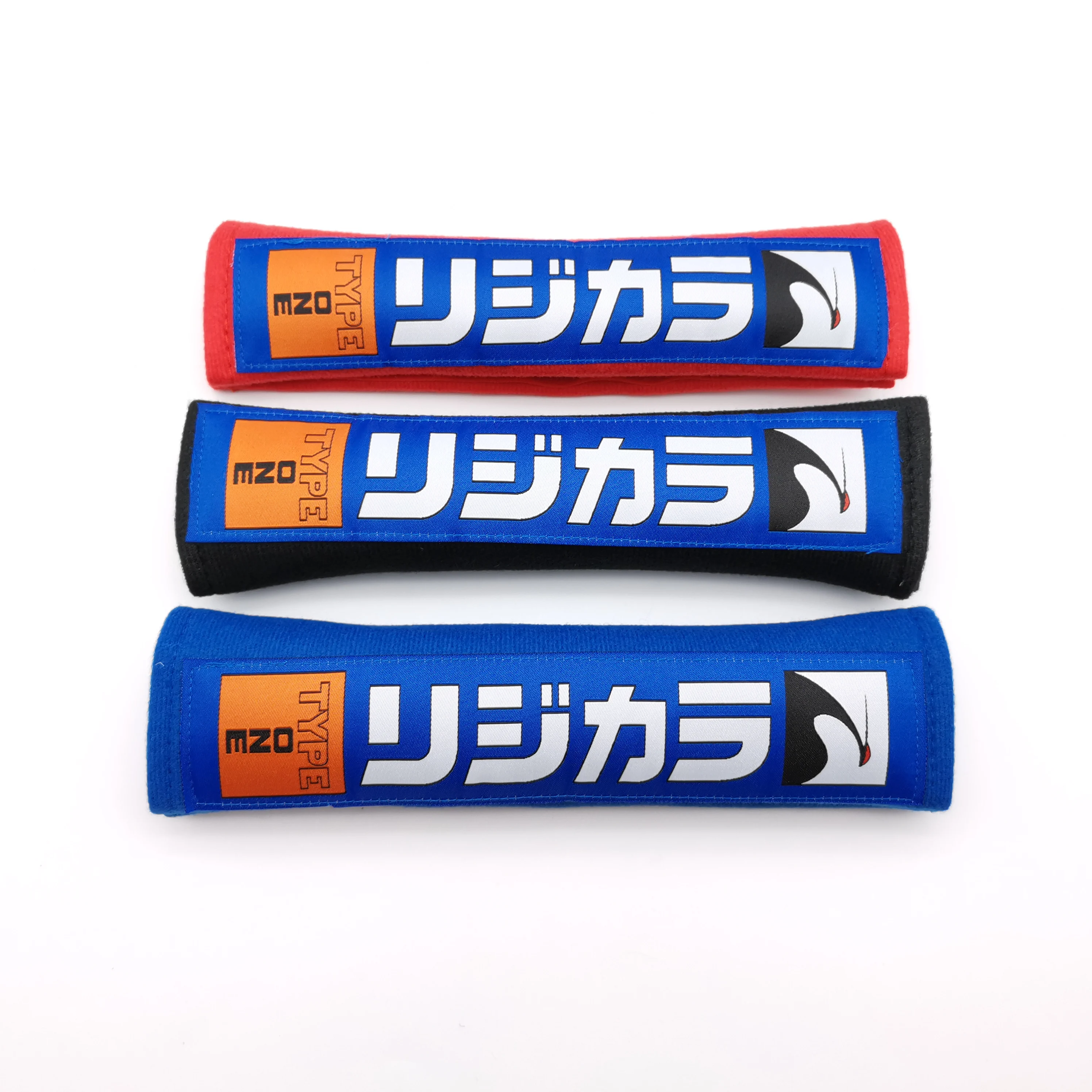 

JDM Racing 1Pair/2PC Sponge Cloth Car Safety Seat Belt Cover Protect Child Headrest Seatbelt Cushion Shoulder Pads FOR TYPE ONE