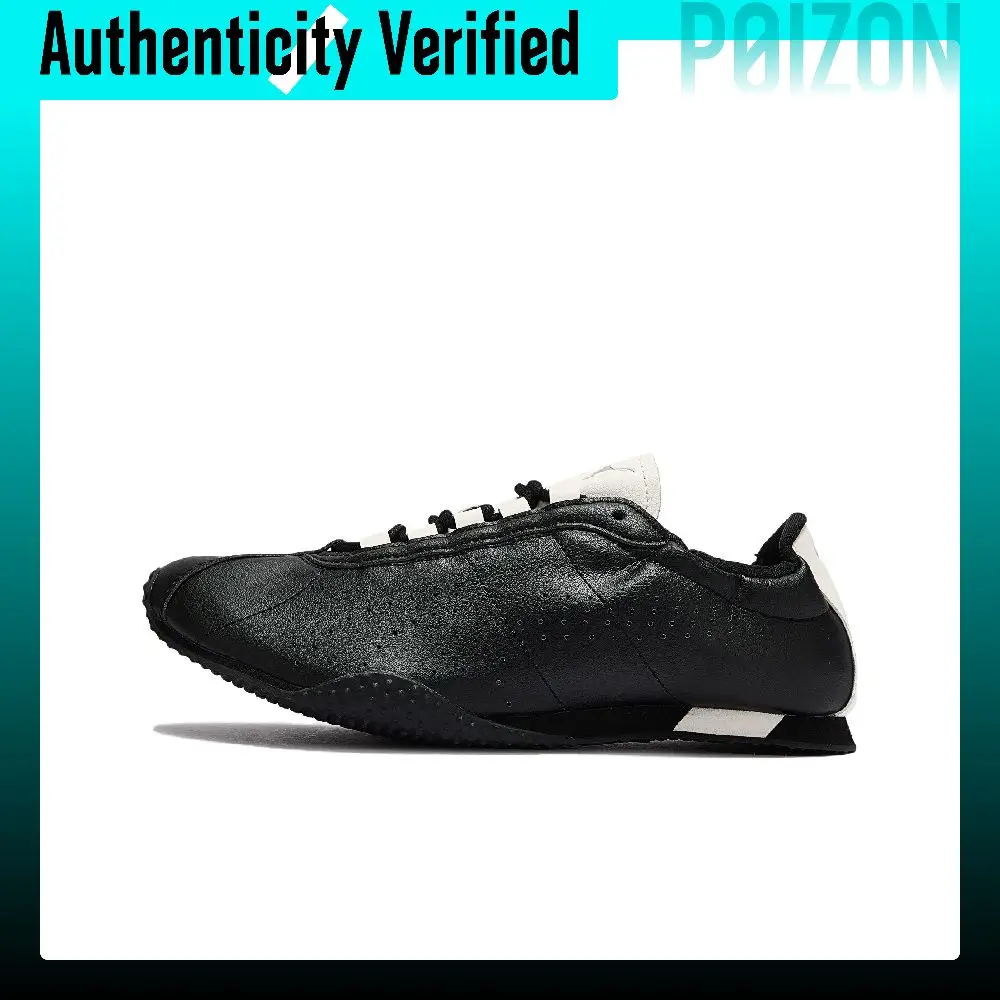 PUMA H-Street Casual Shoes Unisex Low-top Black White 409697-01