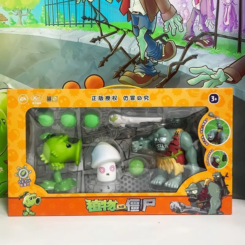 New Plants vs Zombies Jurassic Primitive Zombies Luminous Charm Mushroom Primitive Pea Launch Gift Box