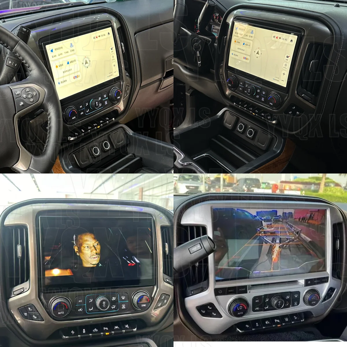 For Chevrolet Silverado GMC Sierra 2014~2020 GPS Navigation Car Radio Vertical HD Screen Android Auto Carplay Player Head Unit