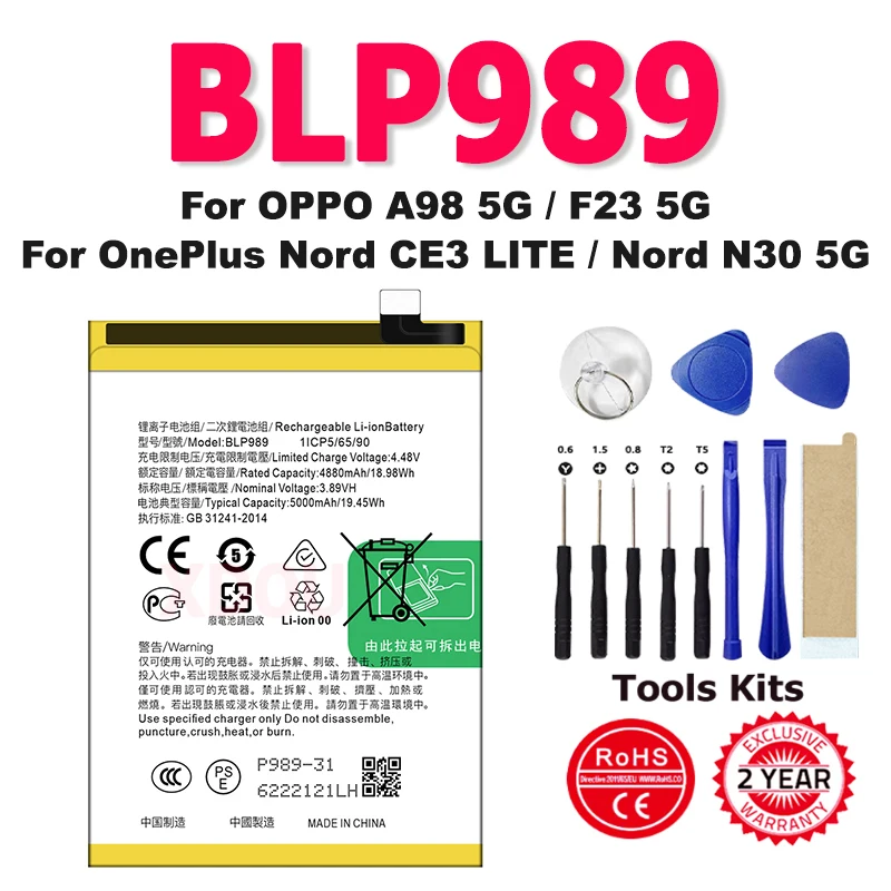 Batería 5000mAh BLP989 NUEVA de Repuesto para OPPO A98 5G / F23 5G para Oneplus Nord CE3 LITE / Nord N30 5G Baterías para Teléfono +Herramientas