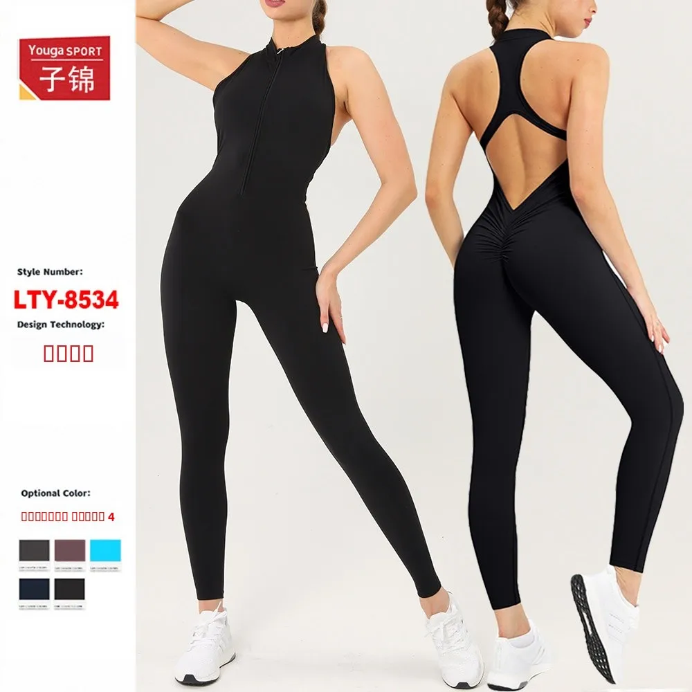 

Qui Dry Yoga Suit Tight Fitn Training Sportswear Butt Lifting Overall High Intensi Exercise U Ne Top