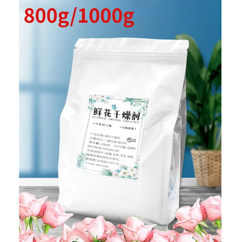 800g 1000g Flower Drying Silica Gel Reusable Desiccant Beads Silica Gel Desiccant Color Indicating Flower Drying Silica DIY Hand