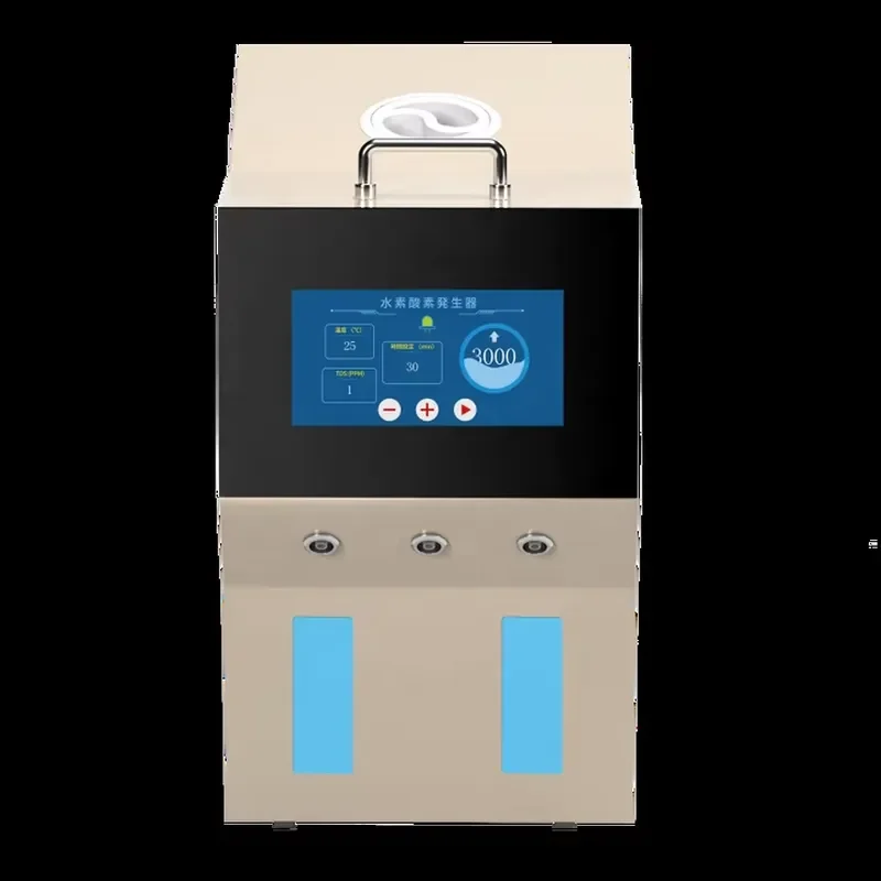 Portable Water Generator for 3000ml Inhalation High Flow Production Facility