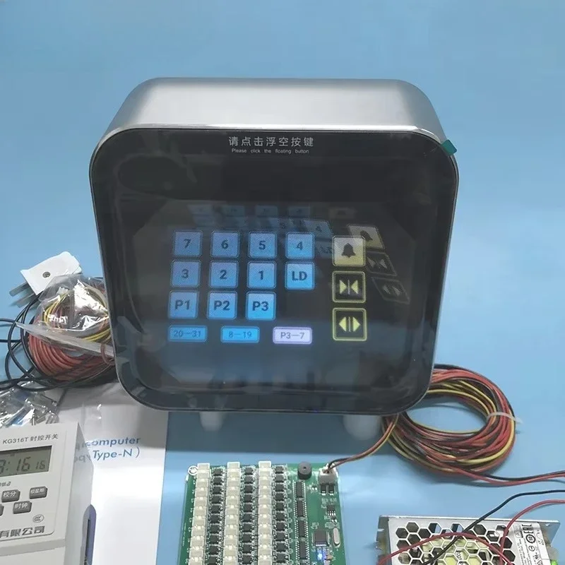 Elevator Touchless …