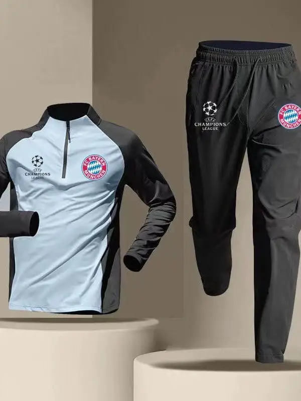 بدلة كرة قدم أمريكية سريعة الجفاف بسحاب نصفي للجري والرياضة، ملابس تدريب دافئة لدوري أبطال أوروبا في ميونيخ