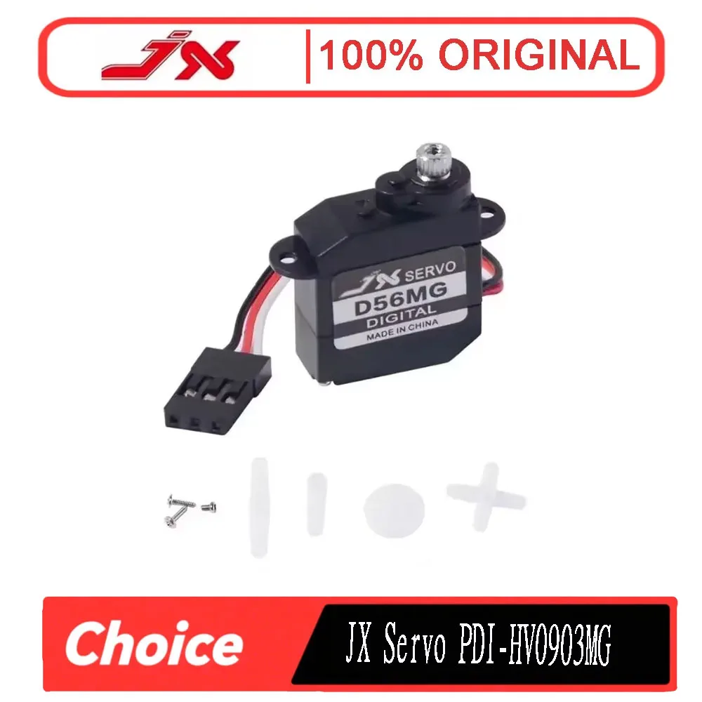 

JX Servo PDI-D56MG 5.6g Metal Gear Digital Coreless Servo 0.89KG for RC Car, Helicopter, Robot, Airplane, Drone DIY