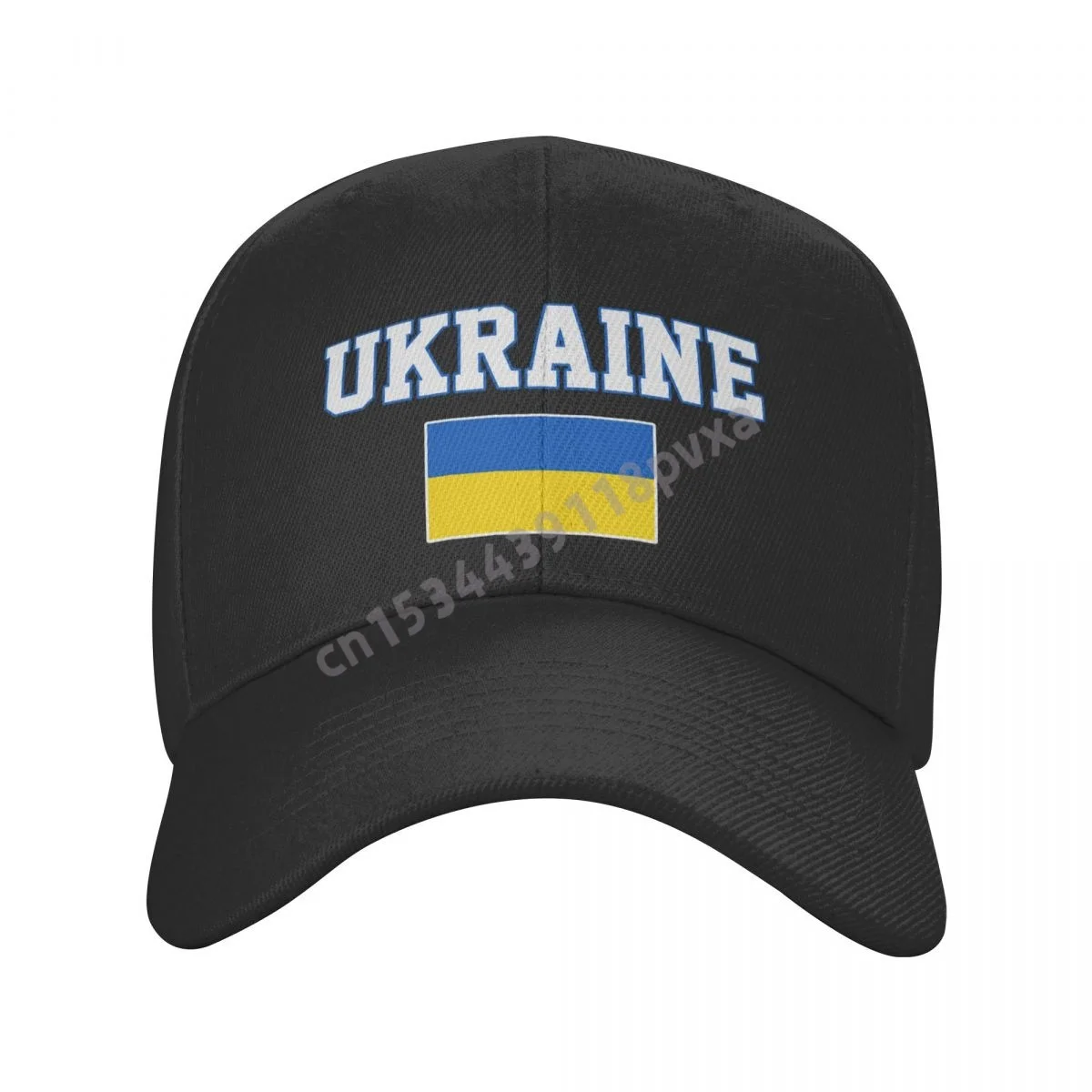 Baseball Cap Ukraine Flag Ukrainians Fans Wild Sun Shade Peaked Adjustable Outdoor Caps for Men Women