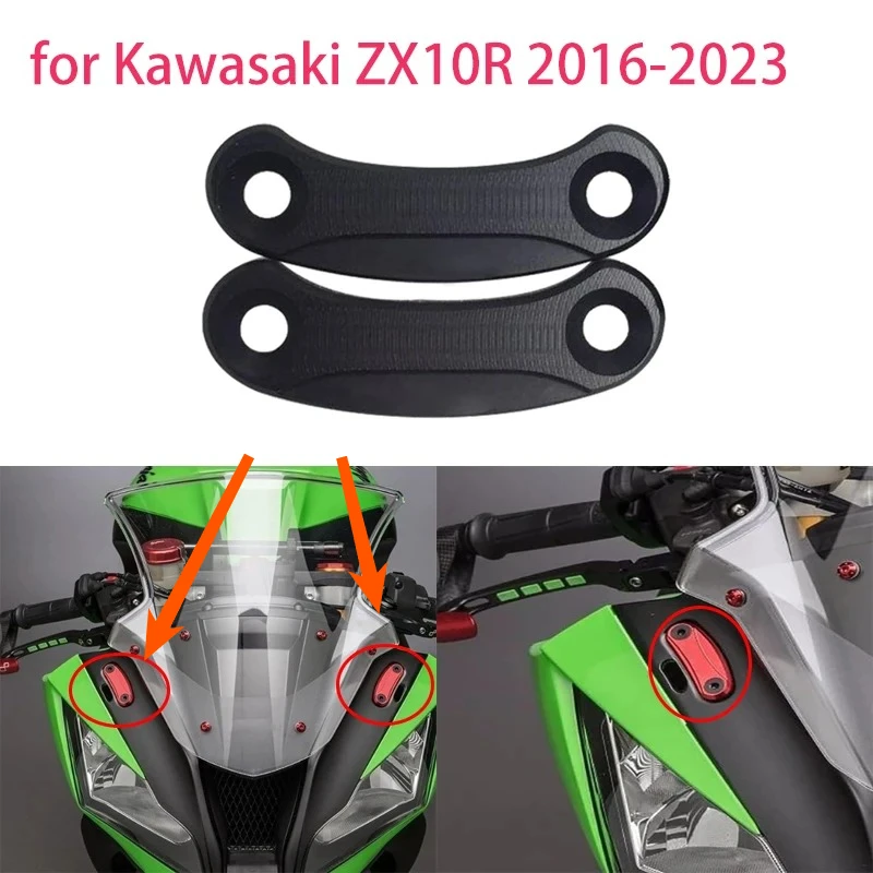 

Заглушки для зеркал (заглушки отверстий под зеркала) для Kawasaki ZX10R 2016-2023, декоративные заглушки-заглушки для зеркал, заглушки для закрытия отверстий под зеркала.