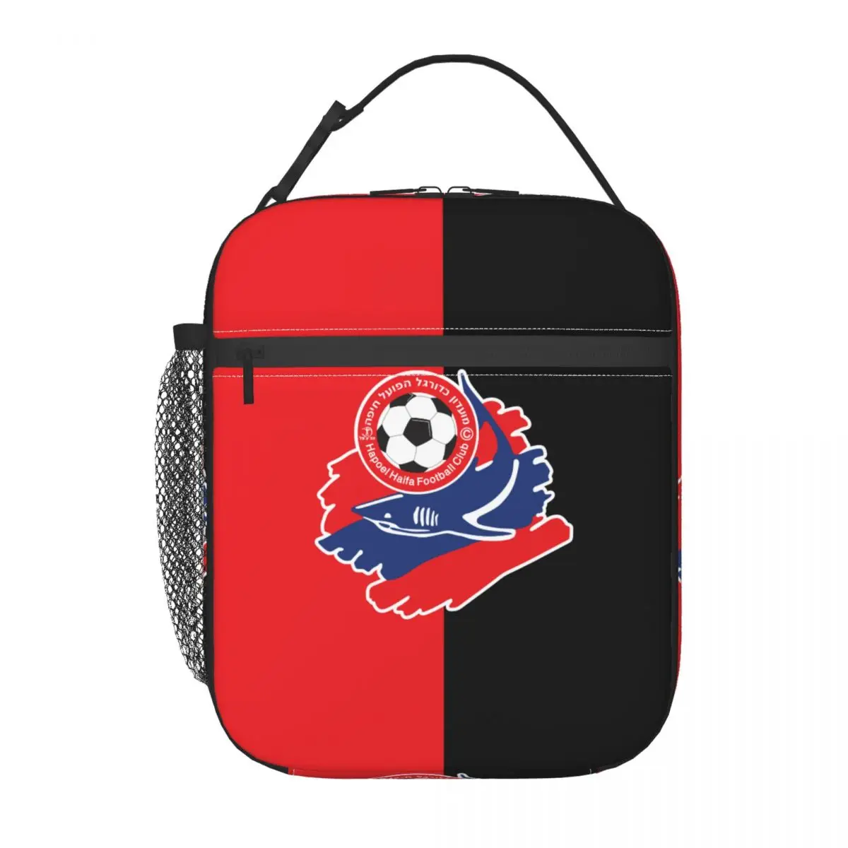 

Israel Hapoel Haifa Fc Portable Lunch Bag Tote Insulated Lunch Box Container Storage Bag