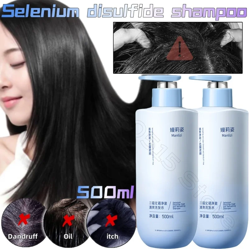 

Selenium Disulfide Shampoo 500ml Oil Control Fluffy Anti-itch Refreshing and Clear Scalp and Hair Root Deep Cleaning Shampoo