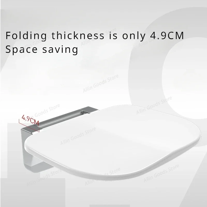 Wall Mounted Invisible Folding Shower Seat Urea Formaldehyde Stool Multifunctional Bathroom Bench For Showering & Shoe Changing