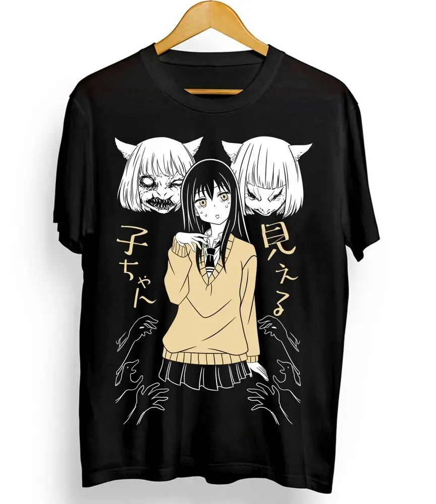 Mieruko Chan T-shirt Miko Yotsuya Ghost Manga Mier Girl Horror Anime Gift Shirt