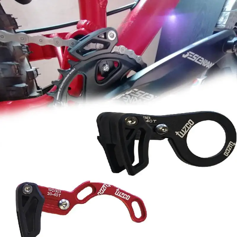 Guida catena bici Single Speed MTB Bicycle 1X System ISCG 03 ISCG 05 BB Post Mount Wide Narrow Gear Guider Chain Guide CNC