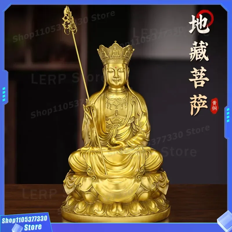 Statue de Bodhisattva Jizo en Bronze, assis sur un socle de lotus, ornement bouddhiste Saha Sansheng pour la décoration intérieure et la dévotion