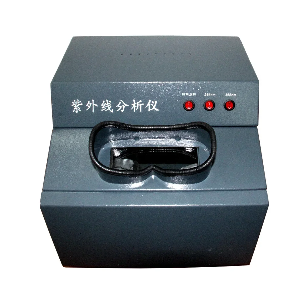 Cheap Food Fruit Toxin Test Equipment Monitor Black Box Type Ultraviolet Uv Analyzer