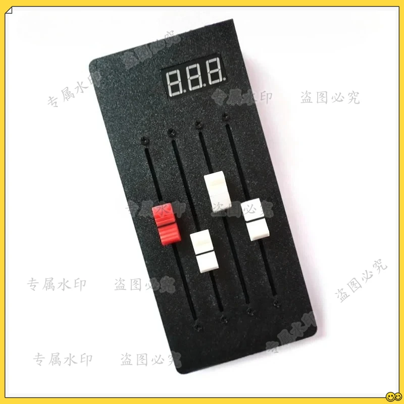 Daw Host Software 4…