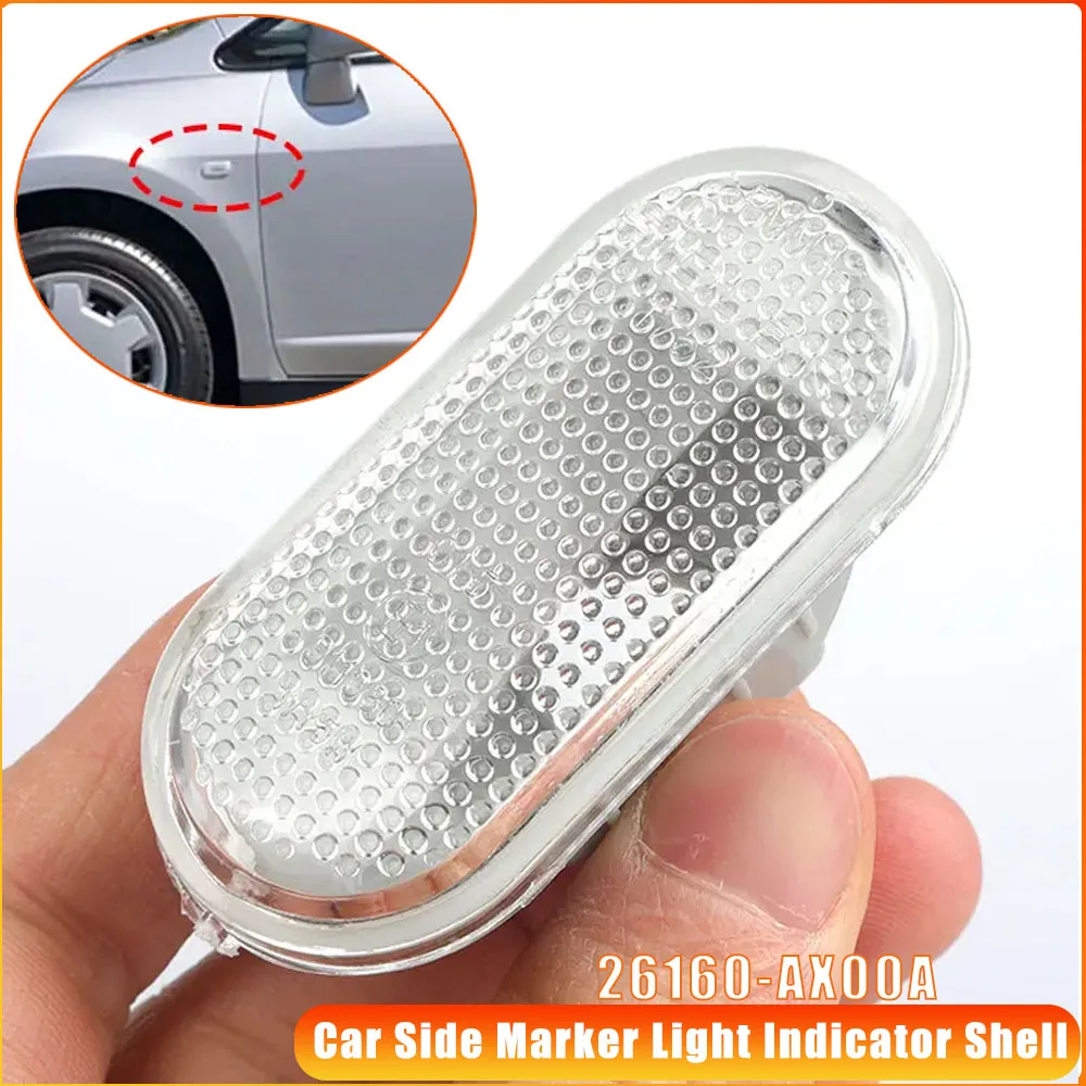 Car No Bulbs Turn Signal Lamp Cover Lens Side Marker Light Indicator Shell For Nissan Versa Qashqai Tiida Pathfinder 26160-AX00A