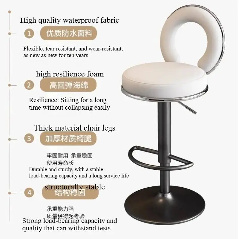 

Swivel dining high restaurant luxury stool counter chair rotatable nordic high living room bar furniture backrest kitchen bar