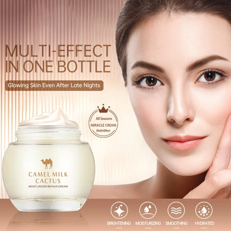 كريم ترطيب وصبار حليب الجمل يغذي بشكل طبيعي كريم ترطيب مرطب يدوم طويلاً