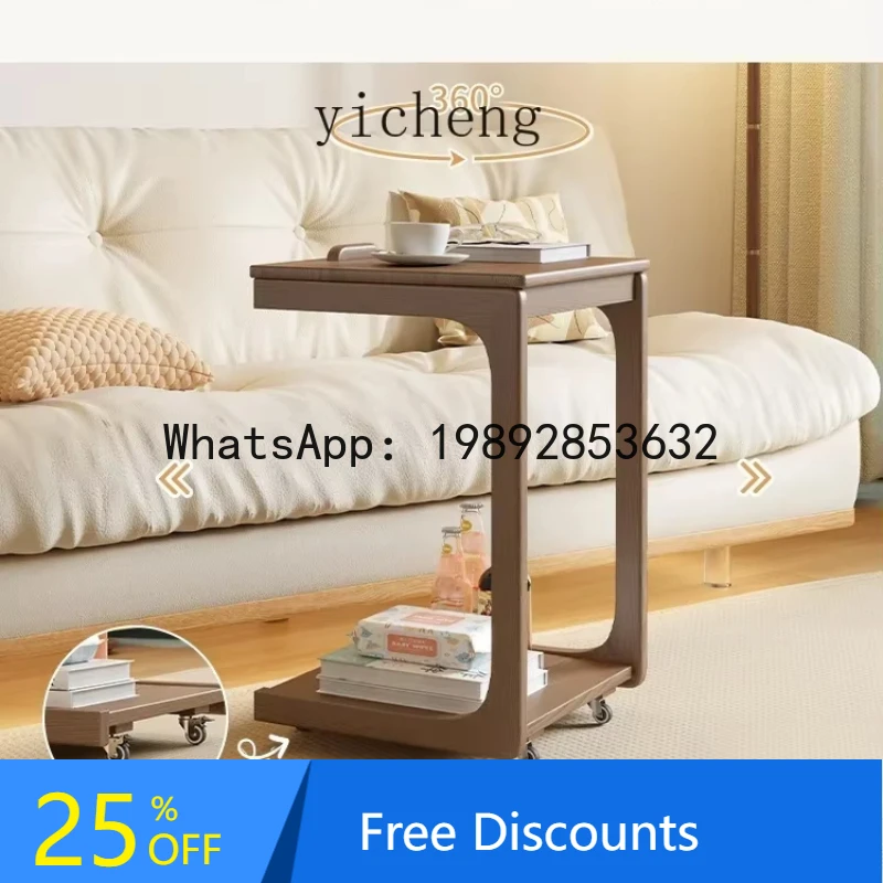 

solid wood sofa edge few movable corner few flip bedside table living room with wheels small tea table