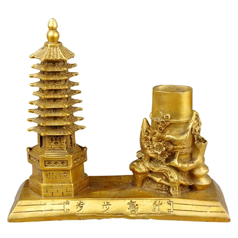 

Pure Copper BBK Pen Holder, Wenchang Pagoda Decoration, Academic and Career Performance, Desk Gift, Nine-Story