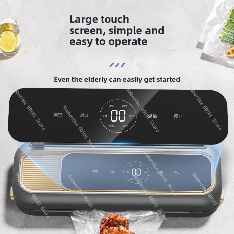 Small intelligent vacuum sealing machine, household fresh-keeping machine, wet and dry anti-corrosion machine