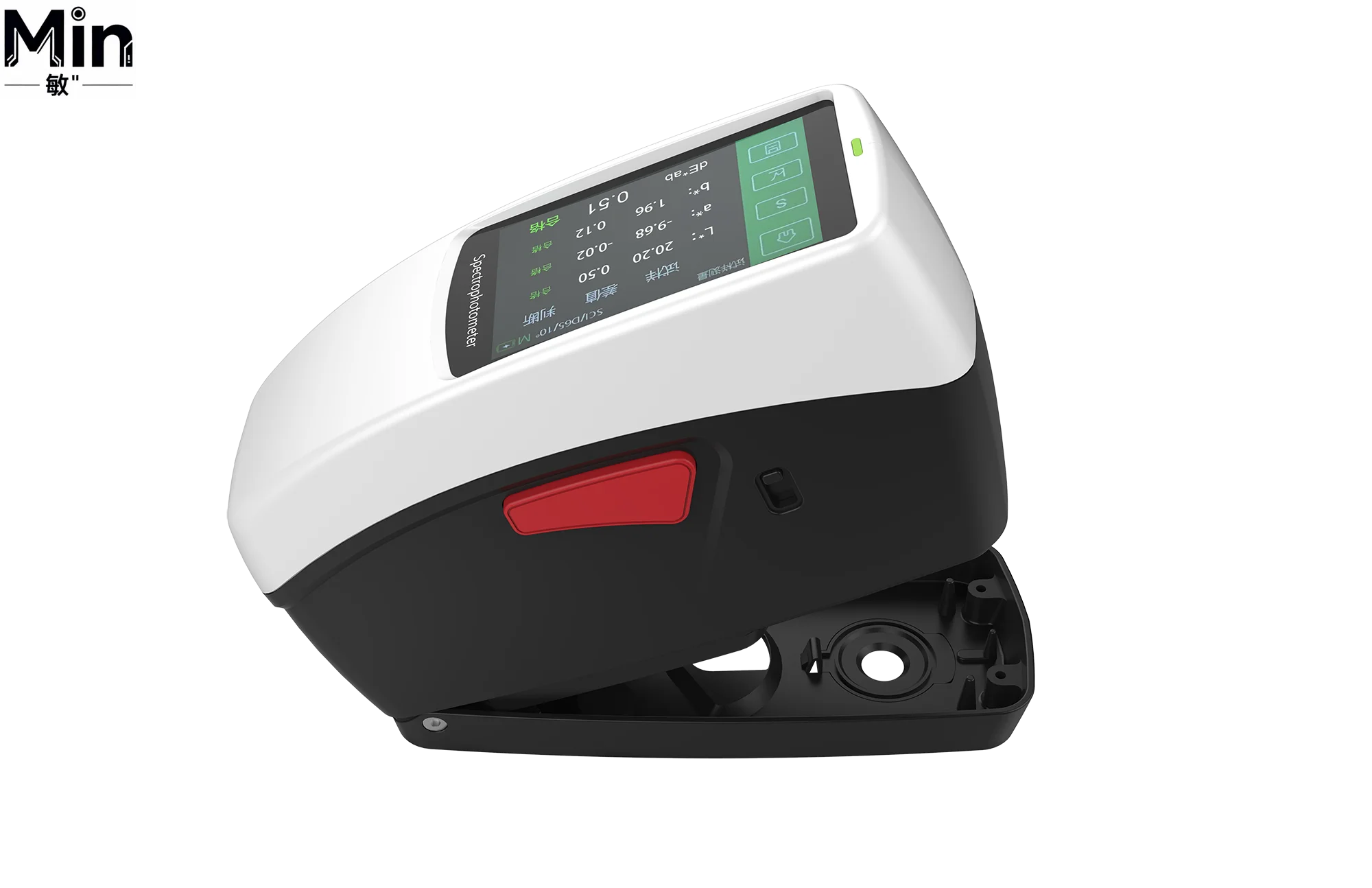 Precise Printing CMYK CIE Lab Color Spectrophotometer Spectrodensitometer Similar to Xrite EXact Standard