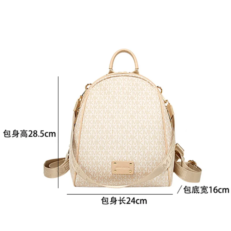 Fashion Shoulder Bag 2024 New Trend Light Luxury Old Flowers Niche Large Capacity Multifunctional Dual-Use Ladies Shoulder Bag