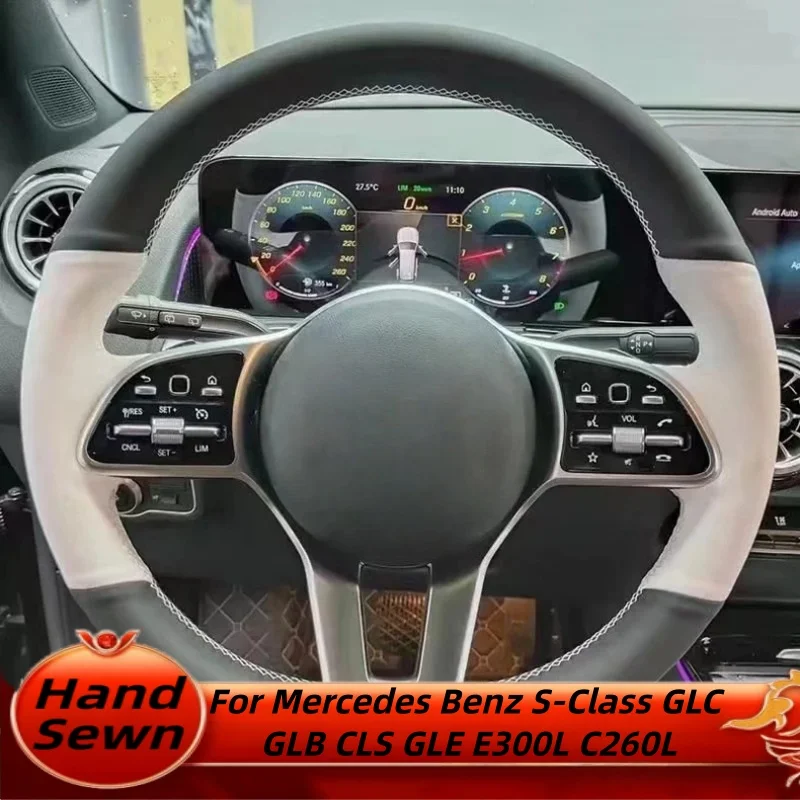 

Hand-Sewn Genuine Leather Car Steering Wheel Cover For Mercedes Benz S-Class GLC GLB CLS GLE E300L C260L Interior Accessories