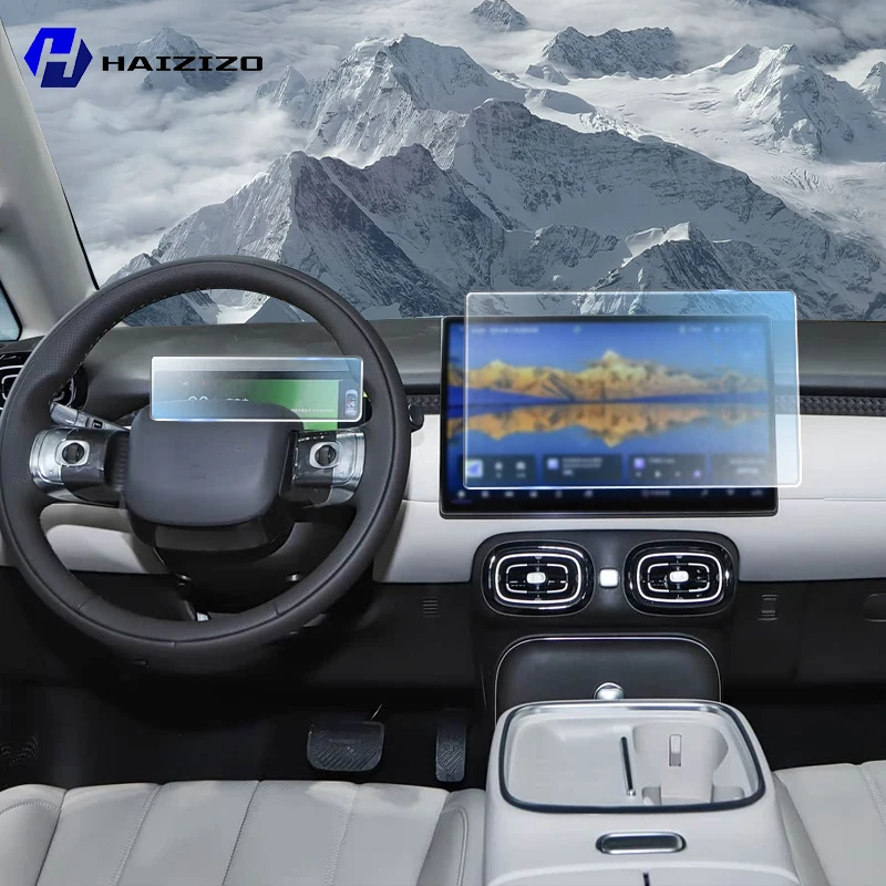 For AION UT 2025-2026 Car interior Matte Screen Protector console GPS Navigation LCD screene TPU film Scratch resistant PPF