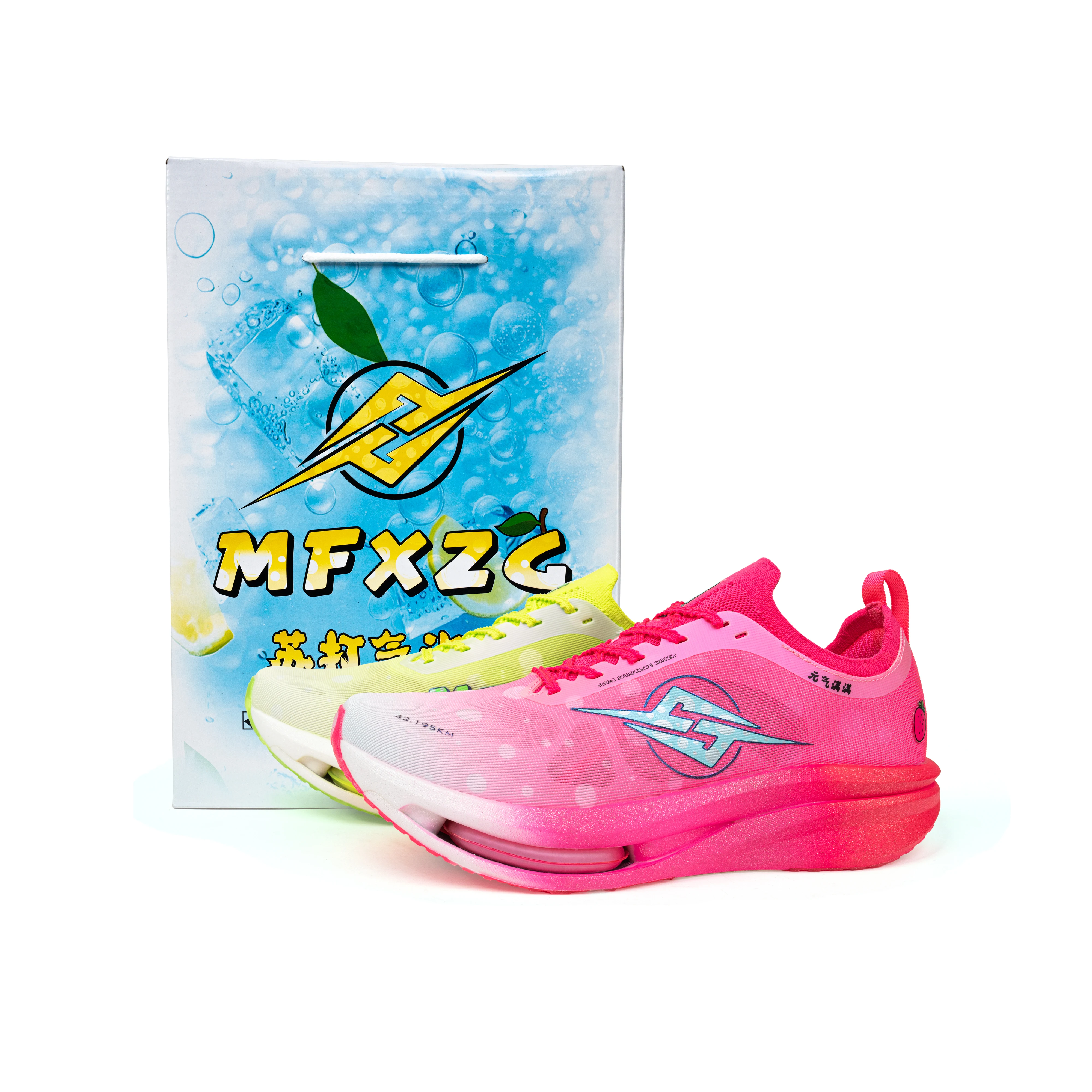 CIERSES Men's Marathon Running Shoes with Carbon Plate Breathable Cushioning And Anti-Slip Sports Shoes 2505