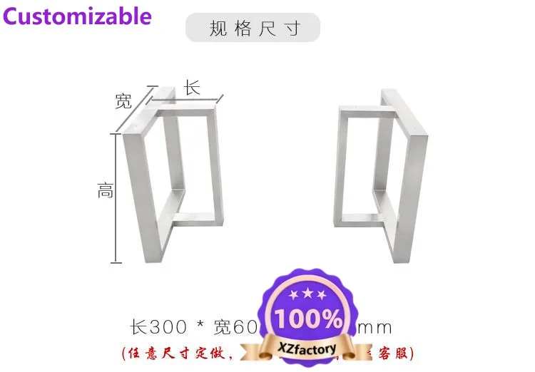 Factory Direct 2026 Stainless steel table legs dining table feet bracket bar support  desk solid wood large board bracket