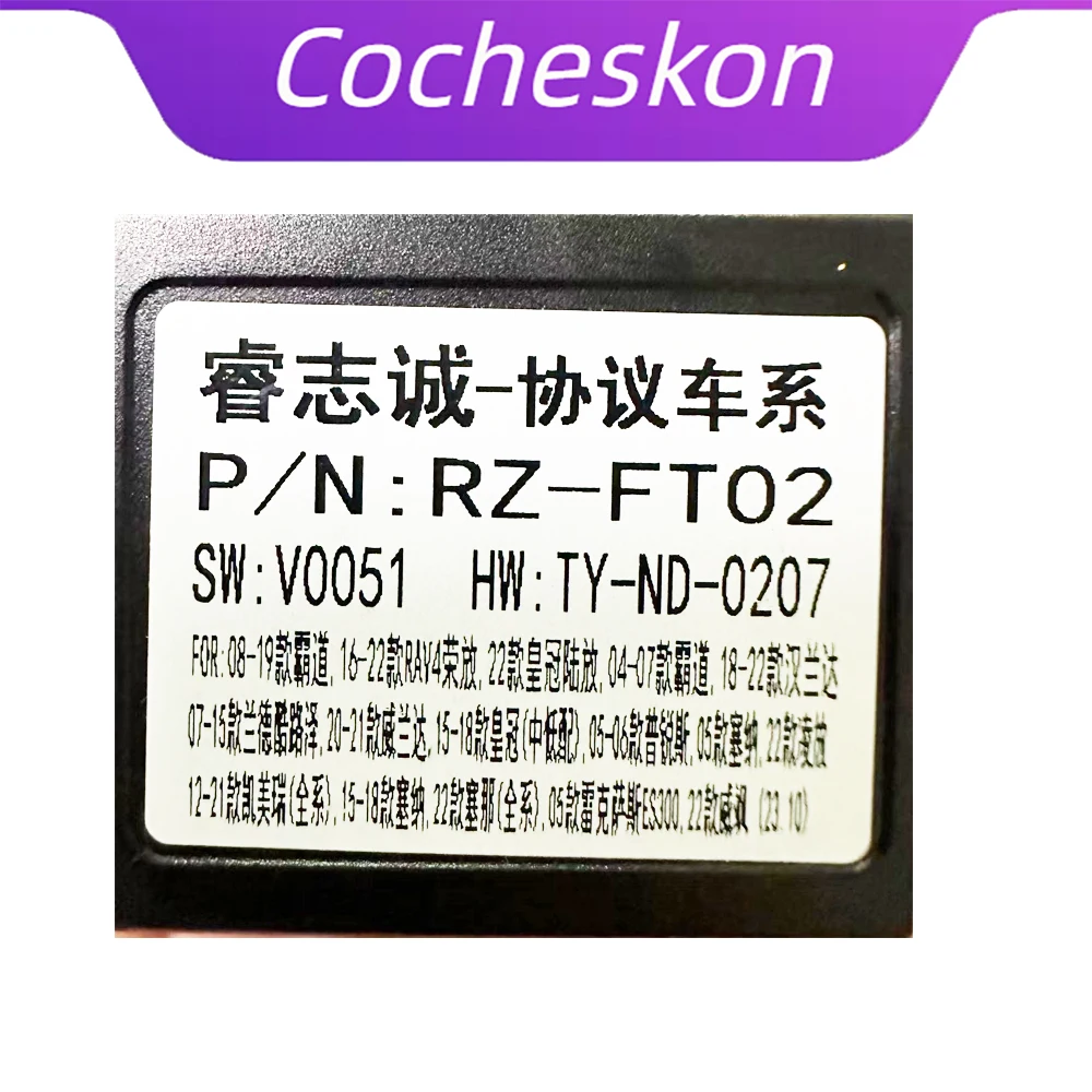 

Raise Car Canbus Box Adapter For Toyota RAV4 Prado Sienna Highlander Camry Land Cruiser CHR Corolla Hilux Auris Yaris FT-RZ-02