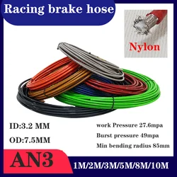 AN3 1M~10M Motorcycle Braided PU Stainless Steel nylon Brake Pipe Line Hose Brake Line Gas Oil Fuel Tube Pipe Racing Brake Hose