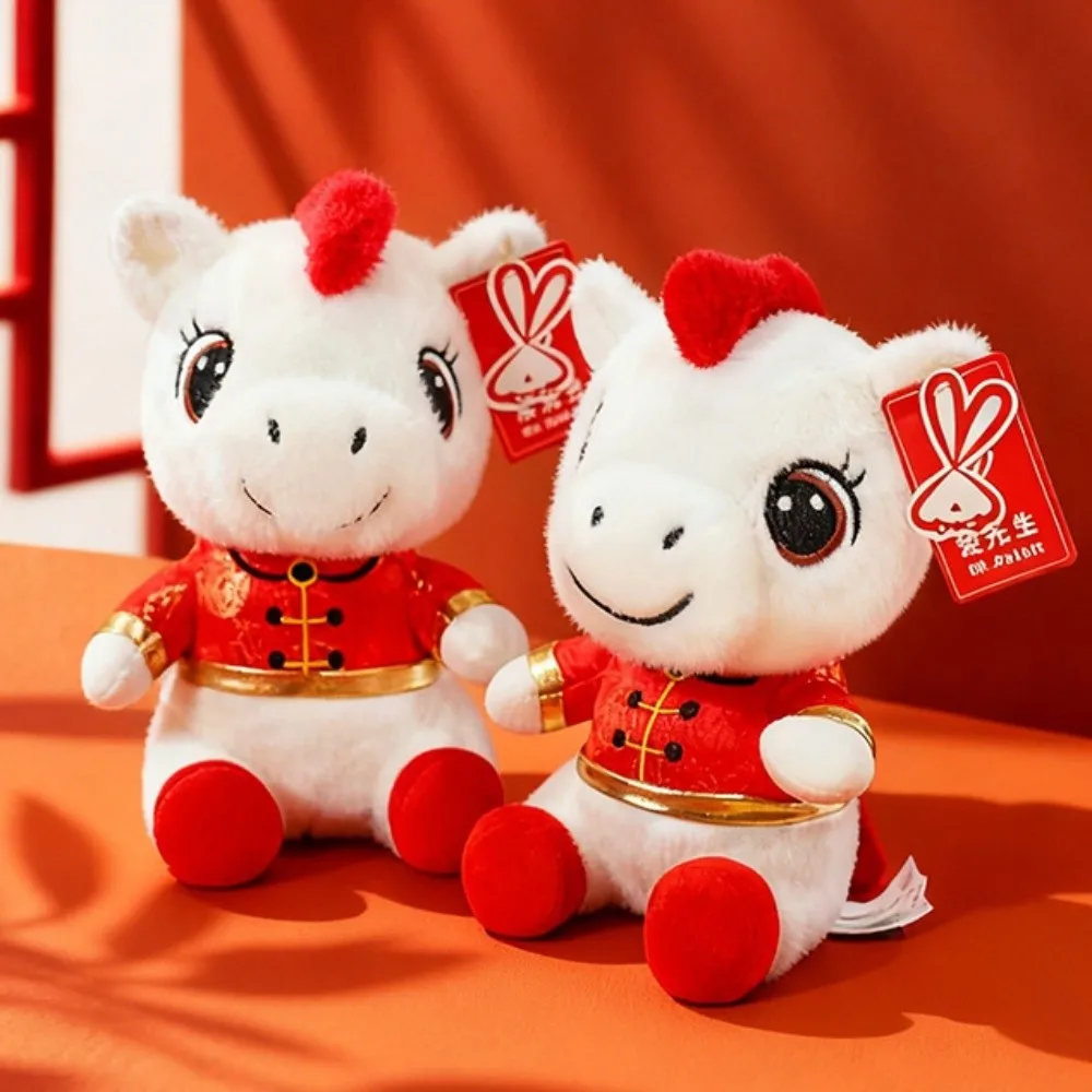 재미있는 중국 전통 의상 2026 말 플러시 인형 흰색 귀여운 말 인형 창의적인 카와이 조디악 포니 피규어 중국 설날