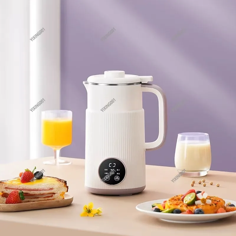 Mini Automatic Soymilk Blender Filter-free No-boiling Multifunctional Wall Breaker For Home Healthy Drinks