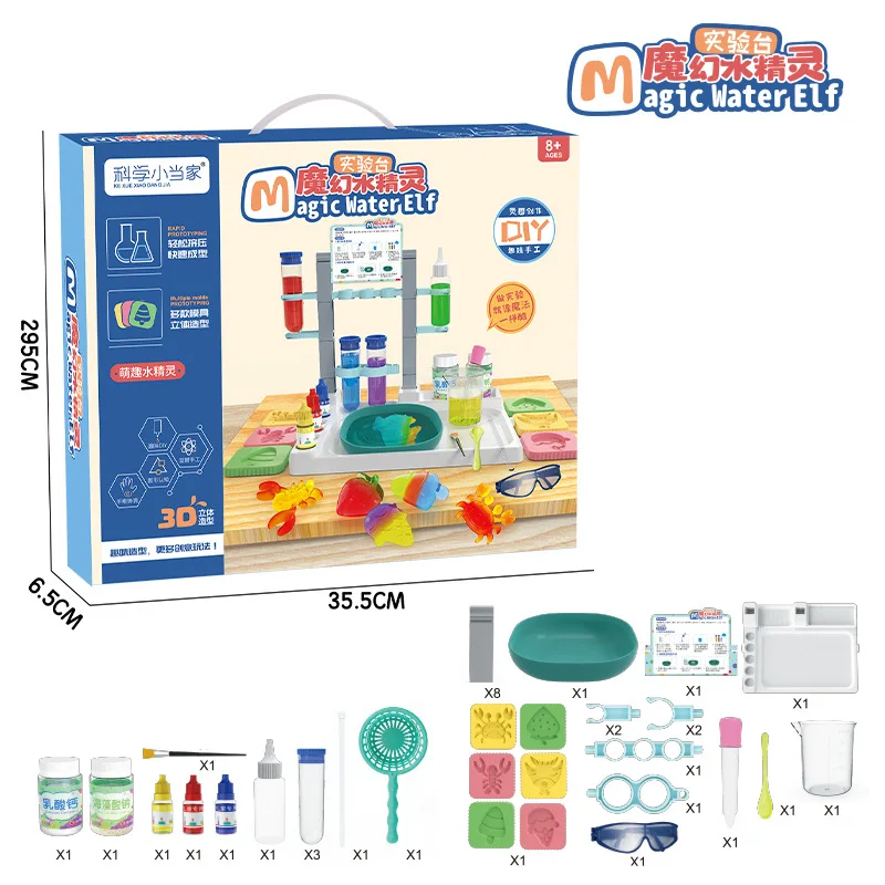 

Magic 3D Water Gel DIY Craft Kit, Creative Educational Handmade Toy Set for Kids, Perfect Holiday & Birthday Gift