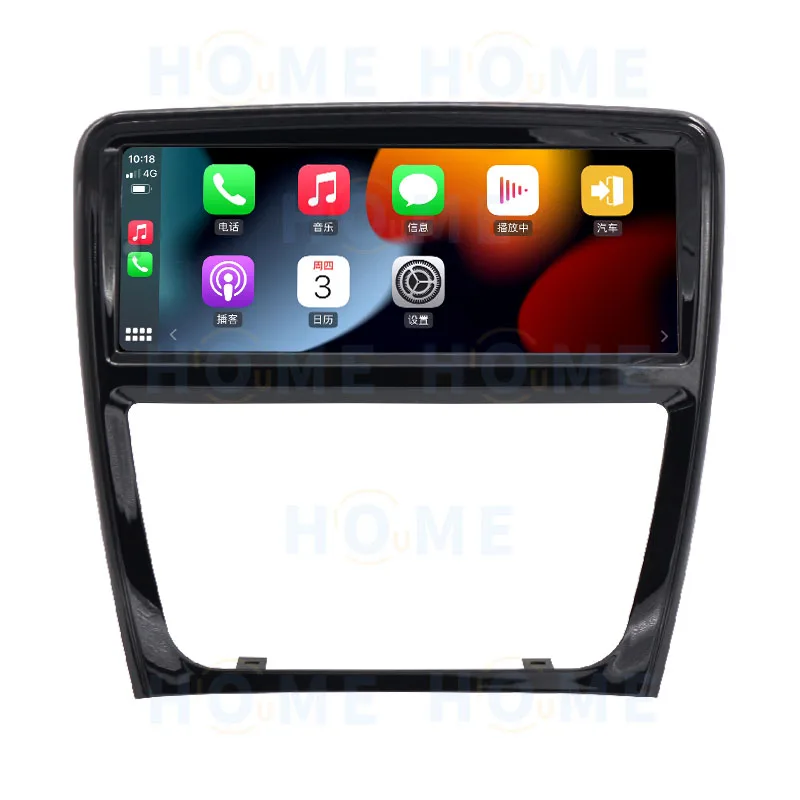 Carplay Auto 10.25 Inch Android 14 Radio For Jaguar XJ 2010 - 2019 Car Multimedia GPS Navigation Head Unit Stereo 4G