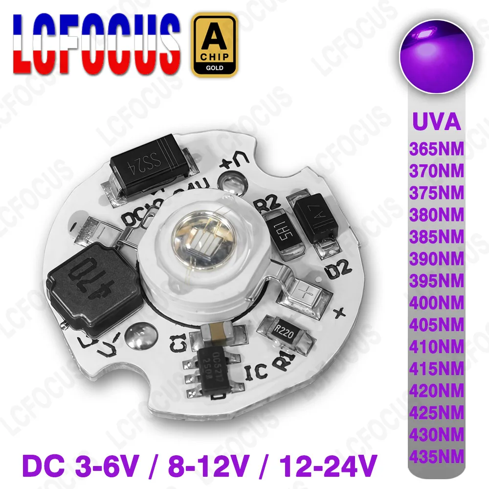 3W 5W UV LED Ultraviolet Lamps UVA 365nm 370nm 380nm 390nm 395nm 400nm 410nm 420nm DC 5V 12V 24V For Verification Printer Curing