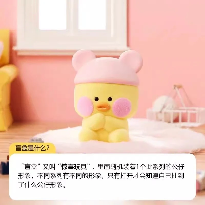 판판츄 너무 귀여워 폴 시리즈 주변기기 선물 랜덤박스 피규어 테이블 장식품