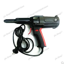 TAC-700 Portable Handheld Electric Riveting 6.4mm Blind Rivet Gun Tool 220V/600W Enhanced Electric Rivet Gun