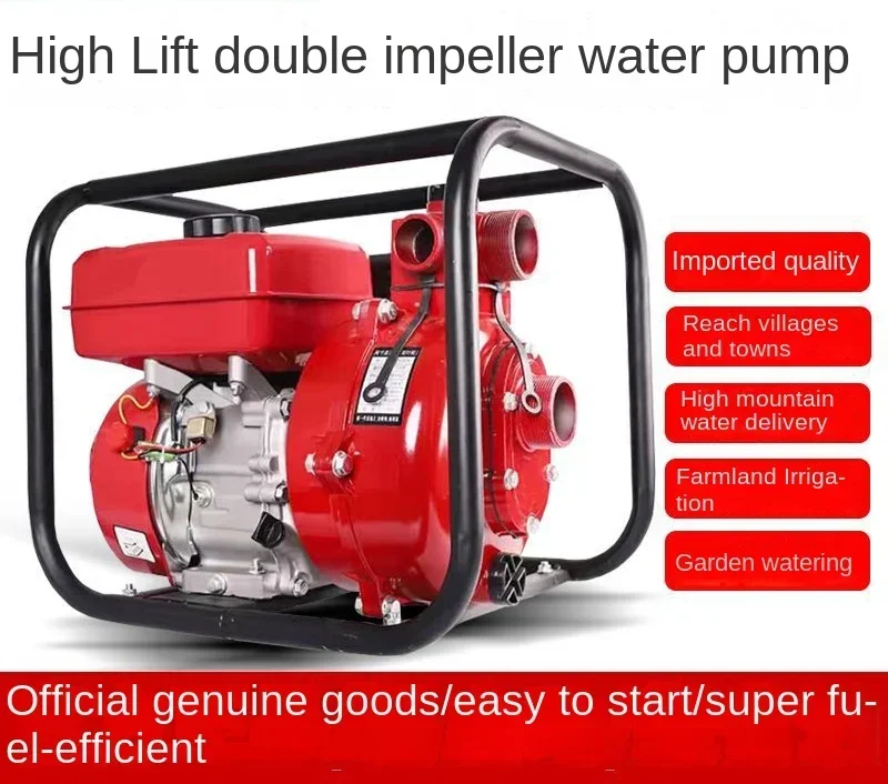 Power four stroke gasoline engine water pump self suction pump