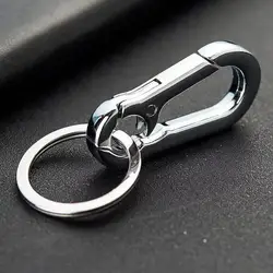 Kabak toka anahtarlık tırmanma kancası araba anahtarlık basit güçlü karabina şekli anahtarlık aksesuarları Metal Vintage anahtarlık yüzük