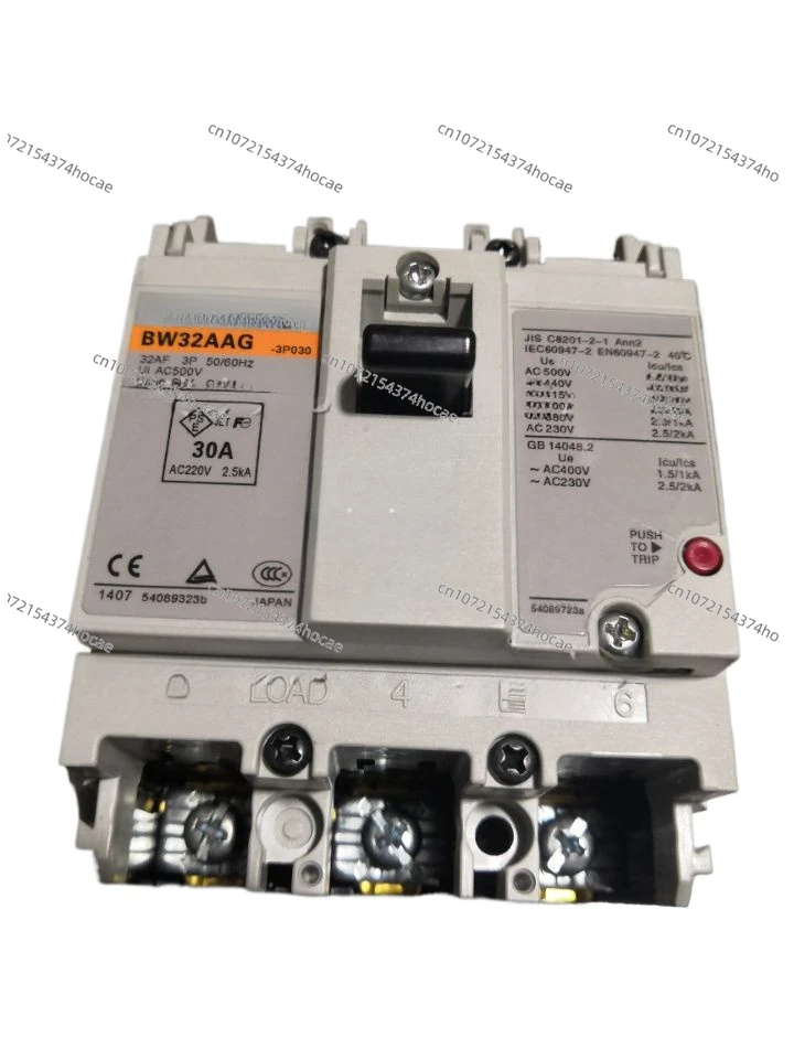 Circuit Breaker Switch BW50AAG BW32AAG 3P 5A10A20A25A30A32A40A50A