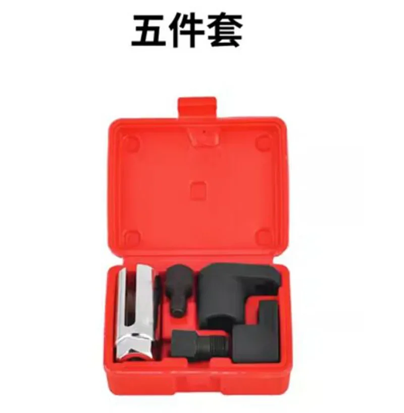 5pcs Oxygen Sensor Wrench Kit Thread Chaser Tool Fit for Auto O2 Socket Removal Install Offset Vacuum Sensor Socket New