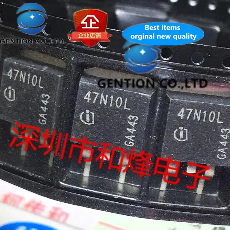 

10 шт. 47N10L SPB47N10L TO-263 в наличии 100% новые и оригинальные