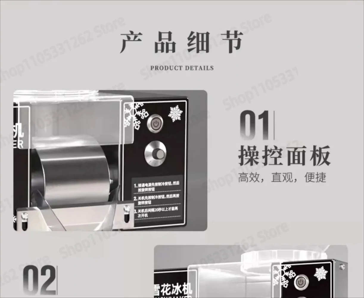 Commercial 4 Bucket Snow Ice Machine Rainbow Milk Flake Ice Maker Food Truck
