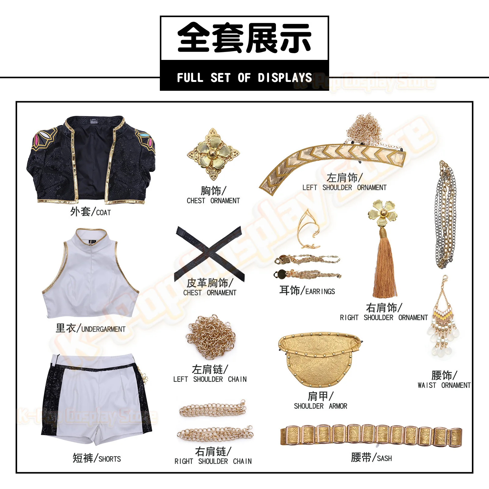 زي أداء ذهبي أسود للأطفال KPop شيطان الصيادين هنتركس رومي زوي ميرا أزياء تنكرية للفتيات فستان حفلات الهالوين