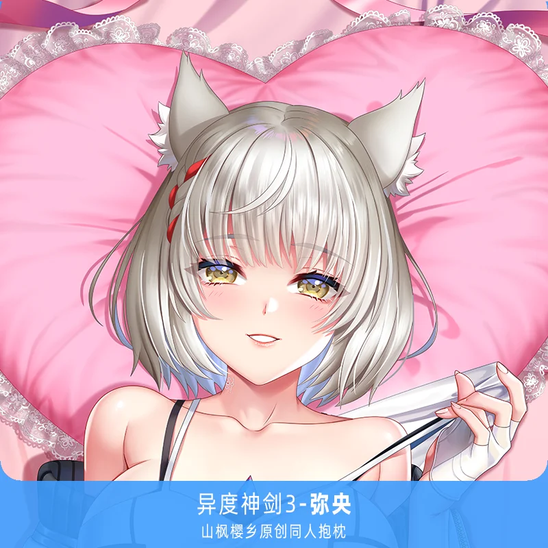 หูแมวสาว Xenoblade Chronicles 3 Mio Dakimakura หมอนปลอกหมอน